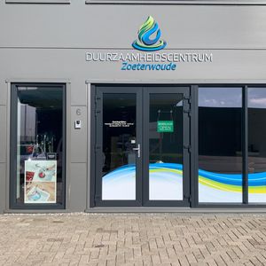 binnenkant showroom (3)